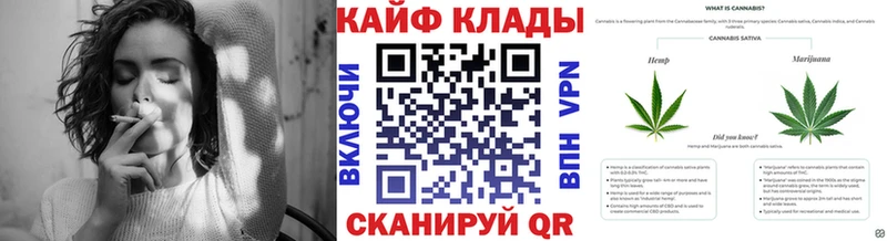 Виды наркотиков купить Поронайск Канабис Галлюциногенные грибы Гашиш СОЛЬ МЕФ ОМГ ОМГ Cocaine
