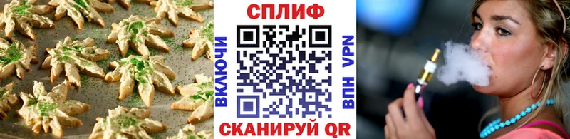 купить  сайты  Поронайск  гидра ССЫЛКА  Cannafood конопля 