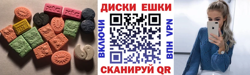 даркнет сайт  Поронайск  Ecstasy 300 mg 