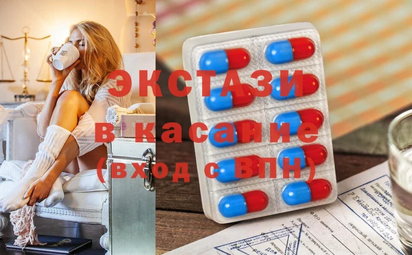 mix Алексин