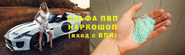 гидропоника Алексеевка