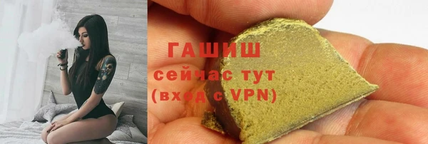 гидропоника Алексеевка
