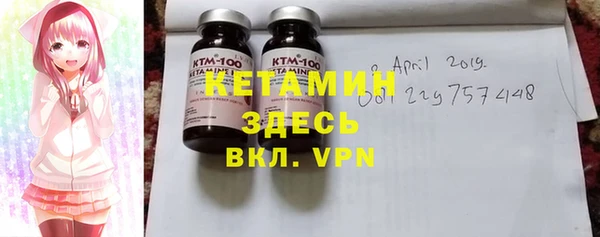 гидропоника Алексеевка