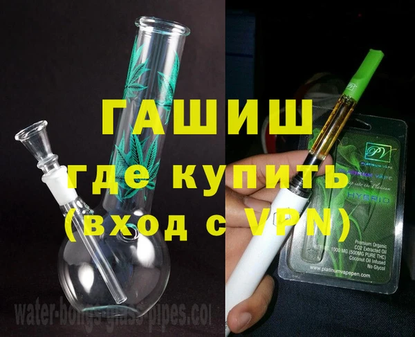 mix Алексин
