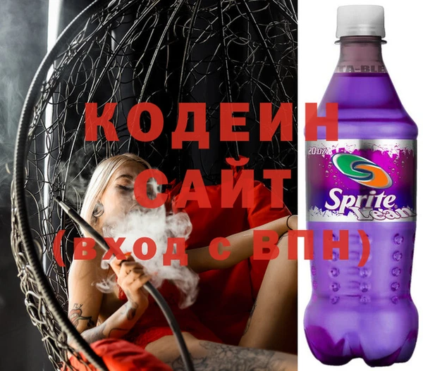 mix Алексин