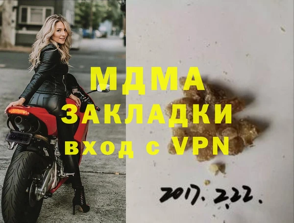 гидропоника Алексеевка