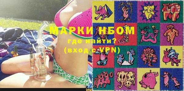 mix Алексин