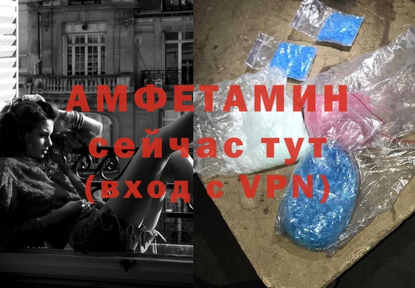 mix Алексин