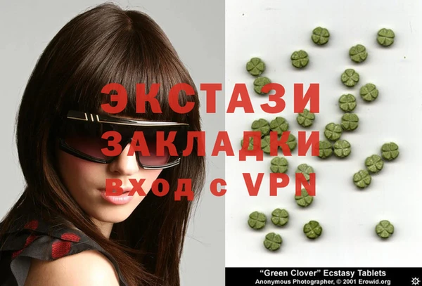 гидропоника Алексеевка