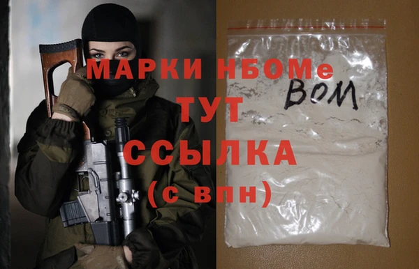 марки lsd Остров