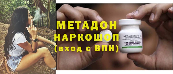 mix Алексин